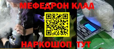 apvp Партизанск