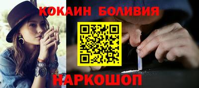 apvp Партизанск
