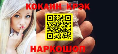 apvp Партизанск