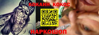 apvp Партизанск
