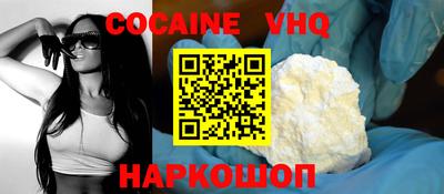 apvp Партизанск