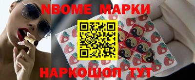 apvp Партизанск