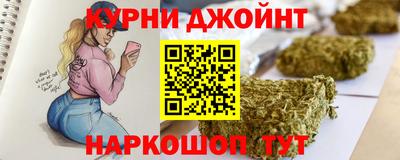 молекула духа Первоуральск