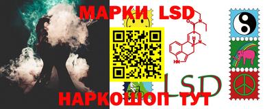 apvp Партизанск