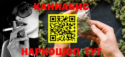 apvp Партизанск