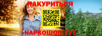 молекула духа Первоуральск
