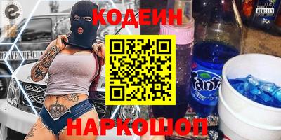 apvp Партизанск