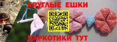 apvp Партизанск