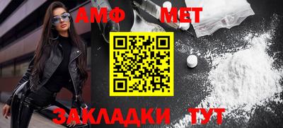 apvp Партизанск