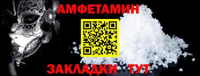 apvp Партизанск