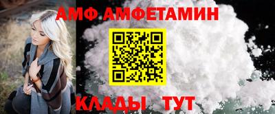 мефедрон VHQ Пенза