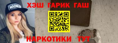apvp Партизанск