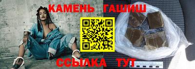 молекула духа Первоуральск