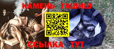 мефедрон VHQ Пенза