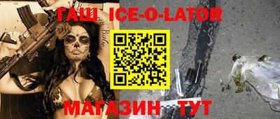мефедрон VHQ Пенза