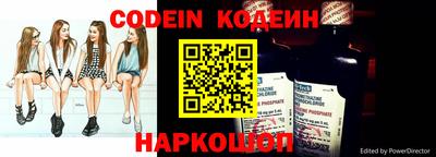 молекула духа Первоуральск